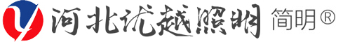 保定優越新能源科技有限公司